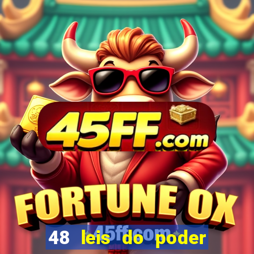 48 leis do poder livro pdf
